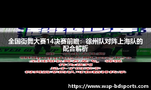 半岛体育公司