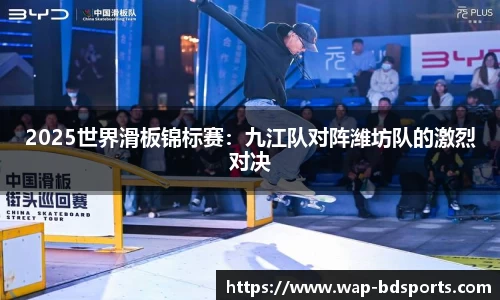 半岛体育官网